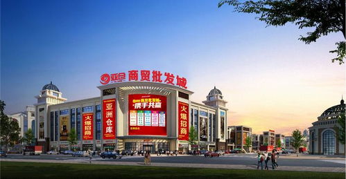 中國-東盟商貿批發城正式落地中越跨境經濟合作區 開啟商品批發貿易新篇章